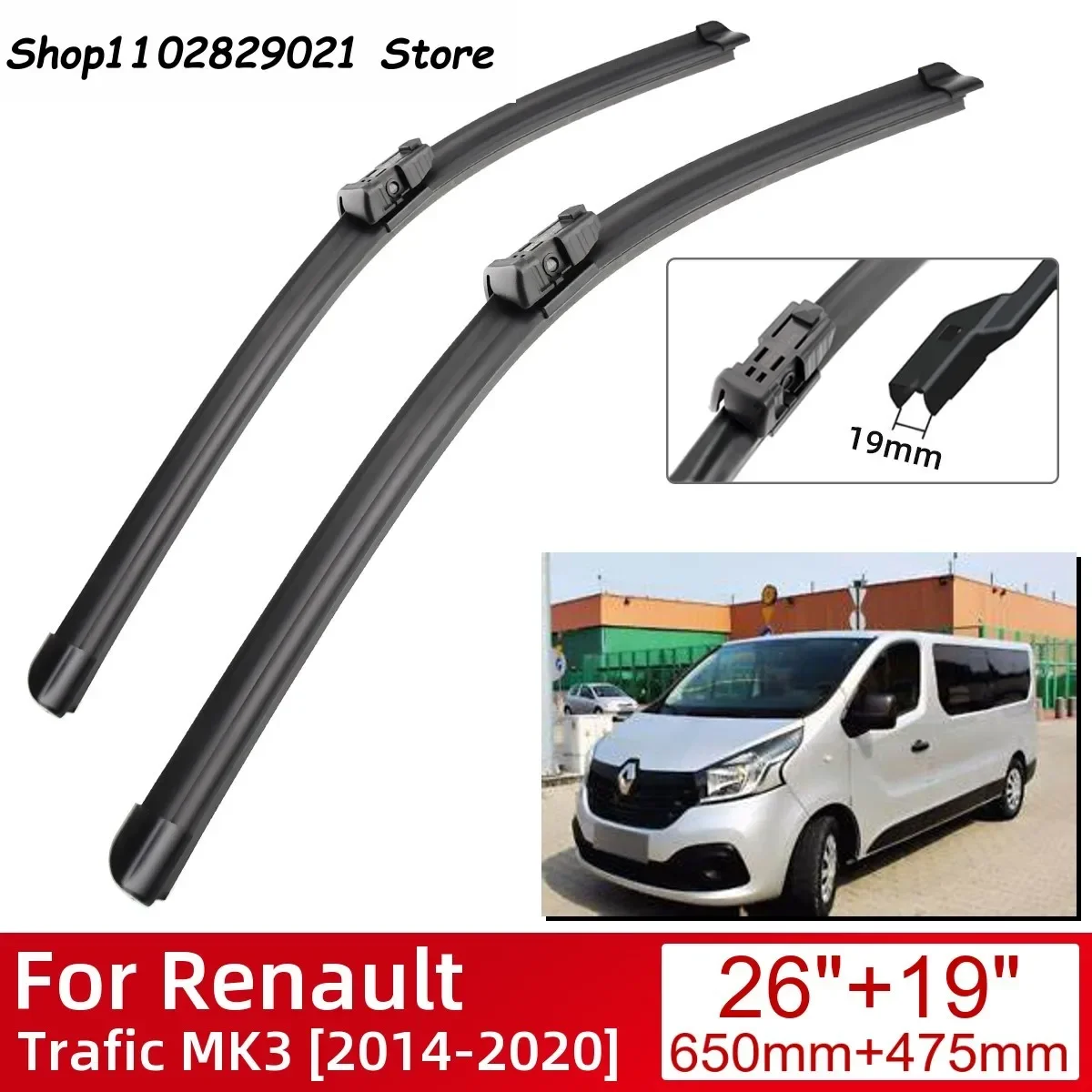 Щетки стеклоочистителя для Renault Trafic MK3 2014-2020 2020-2019