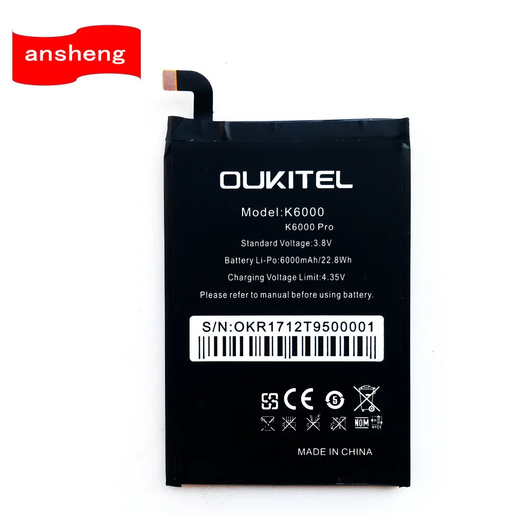 Оригинальный аккумулятор емкостью 6000 мАч для смартфона Oukitel K6000/Oukitel K6000 Pro/Ulefone Power/DOOGEE T6/DOOGEE T6 Pro/Homtom HT6
