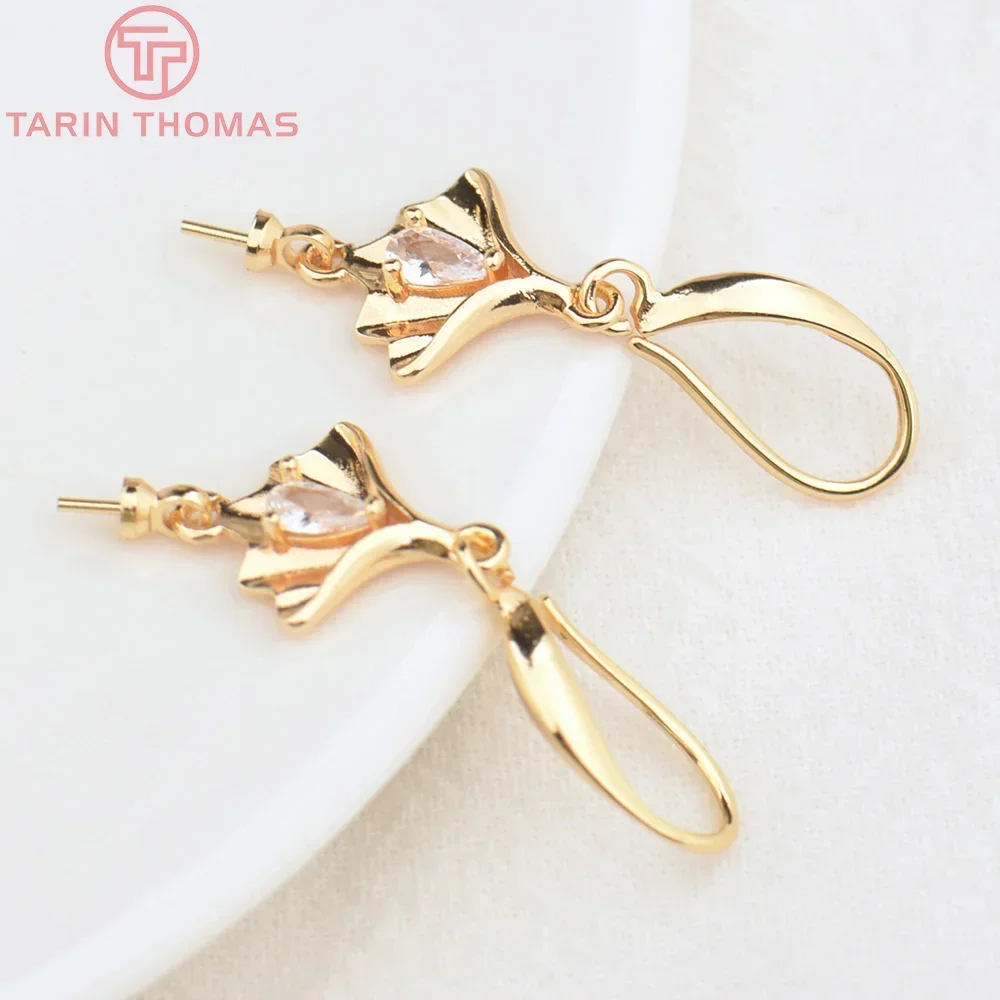 (4524) 4 шт. 18 мм 24-каратное золото латунь с цирконом крючок для сережек булавками