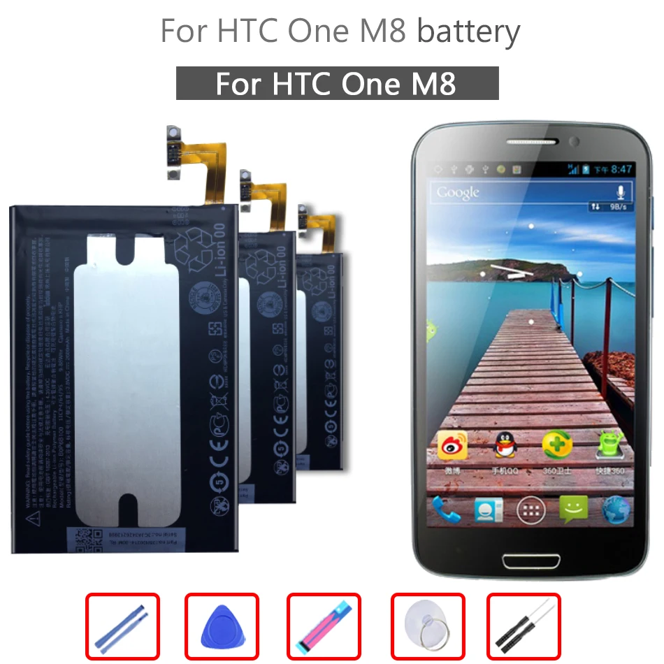 

Replacement Phone Battery B0P6B 100 BOP6B100 Li-ion For HTC ONE M8 2 M8T M8X M8D E8 M8SW M8ST M8SD Batteria + free tools