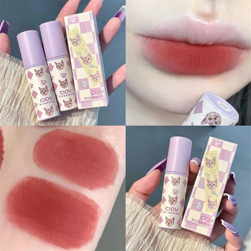 

1pc Taro Purple Tube Matte Lipstick Nude Velvet Lipgloss Lip Tint Cream Long Lasting Non-stick Cup Lip Makeup Pigment Cosmetics