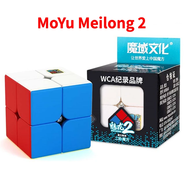 

[Funcube]MOYU Meilong 2x2x2 магический куб 2 × 2 профессиональный детский скоростной пазл детские игрушки-фиджеты Бесплатная доставка Мини карманный куб