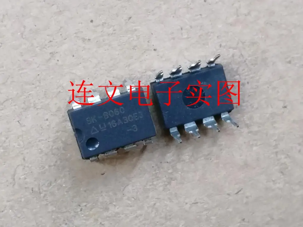 

Free shipping SK-8060 5pcs
