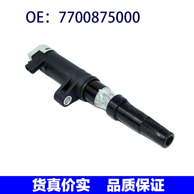 Пакет высокого напряжения катушки зажигания 7700875000 8200765882
