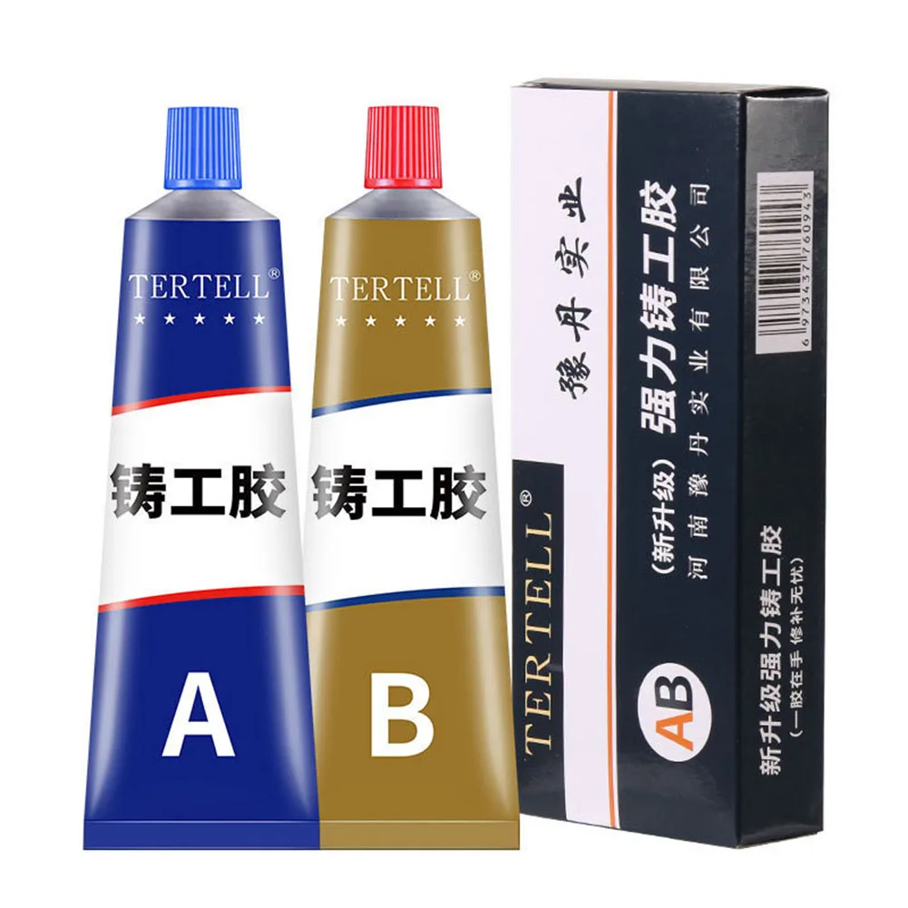 

20/50/70/100g A+B Glue Casting Adhesive Industrial Repair Agent Casting Metal Cast Iron Trachoma Stomatal Crackle Welding Glue