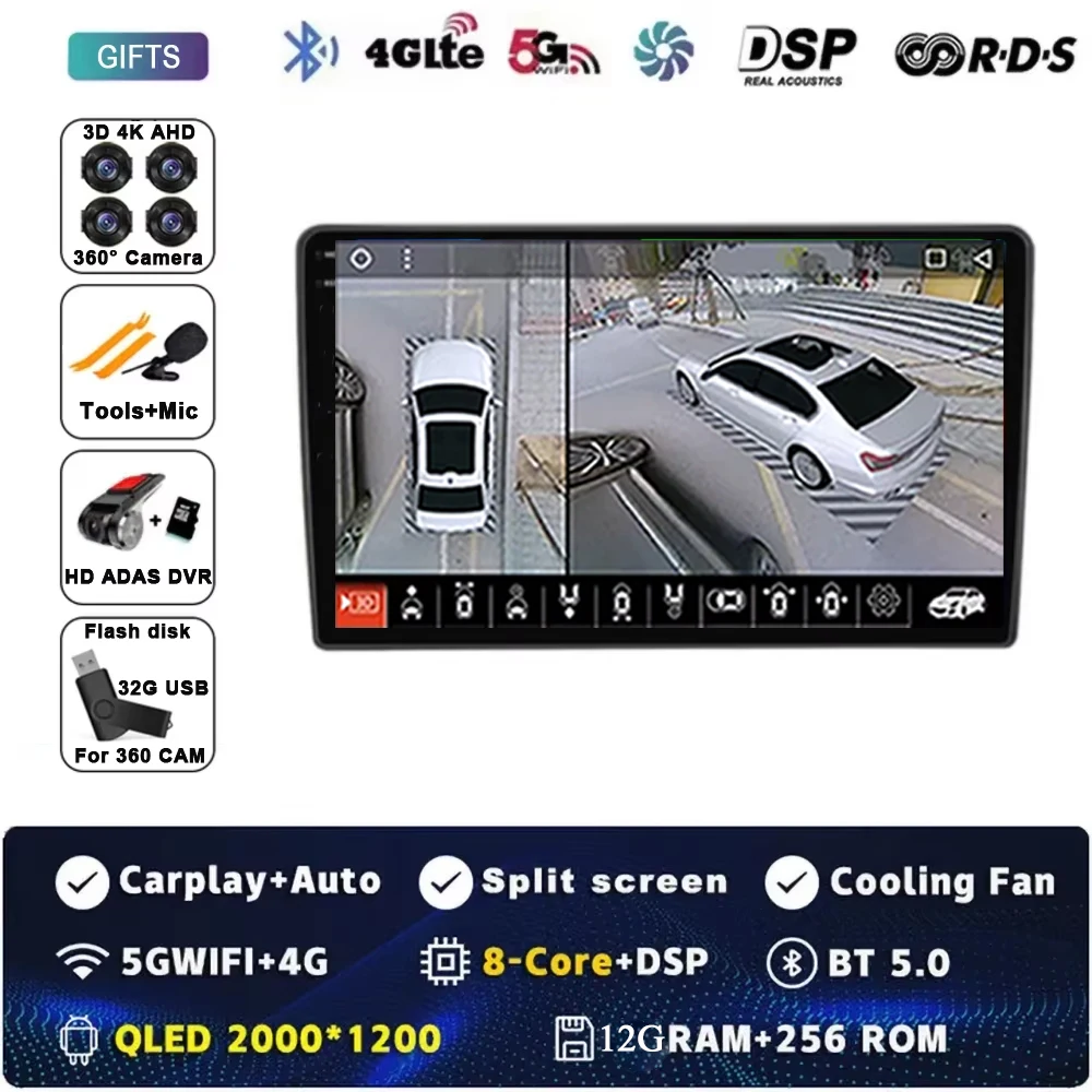 

Автомагнитола Carplay для Opel Vectra 3 C 2002-2008 с Android 14, радио, мультимедийный видеоплеер, навигация GPS, 2Din, 2 Din, DVD, DSP, 4G