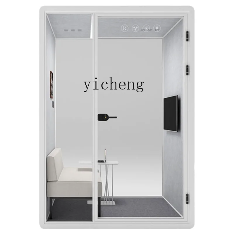 XL Бесшумная Звукоизоляционная комната стеклянная офисный склад телефонная