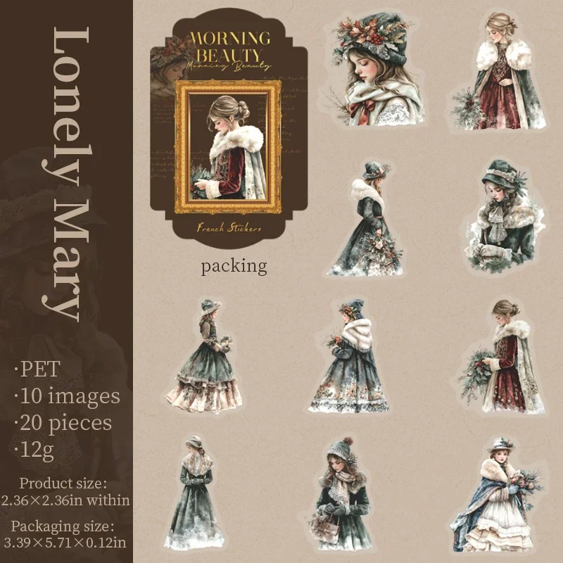 

Набор стикеров JIANWU Morning Beauty Series