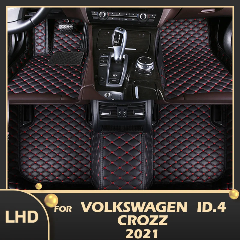 

"Автомобильные коврики для Фольксваген ID.4 Crozz 2021, индивидуальные автомобильные подкладки для ног, интерьерные аксессуары"
