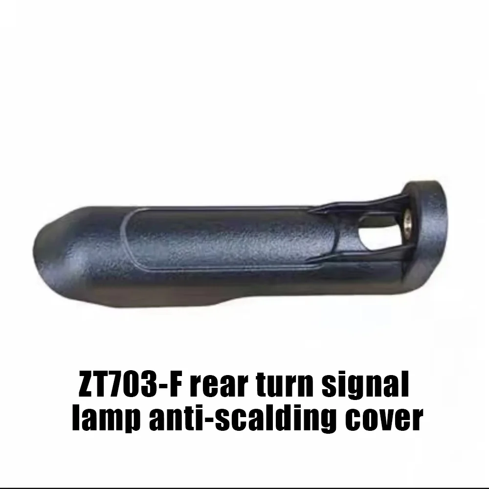 

Для ZONTES ZT703F раллийный мотоцикл оригинальный кронштейн заднего крыла рулевое управление задний фонарь радар камера