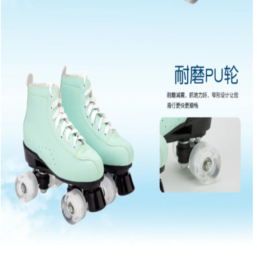 Adult double row skates men and women double-wheel skating shoes Macaron color roller skates
