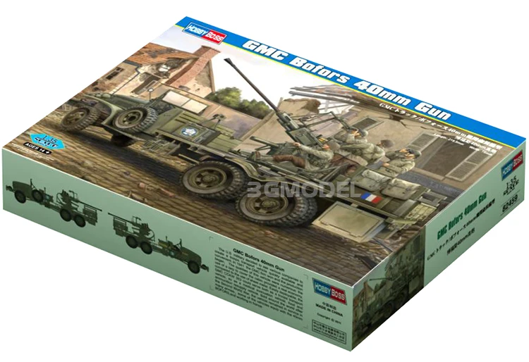 Trumpter масштаб 82459 1/35 US GMC Bofors 40 мм оружейный грузовик комплект для смазывания