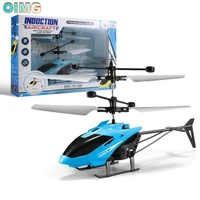 electronic remote control aircraft mini drone fast charging infrared somatosensory operation oimg kids gift free shipping