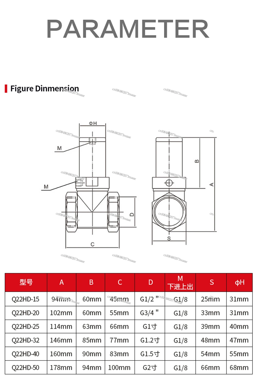G 1/2&quot 3/4&quot 1&quot DN50 2-ходовой латунный пневматический запорный регулирующий клапан