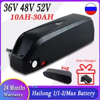 genuine hailong 48v ebike battery 36v 52v 20ah 28ah 16850 samsung cells electric bicycle battery pack for 350w 1500w motor