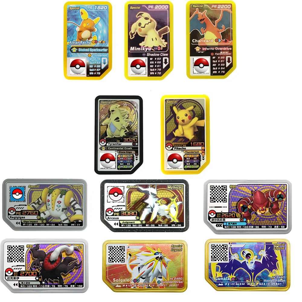 Оригинальная аркадная машина Bandai Pokemon Special Edition P Card Pikachu Mimikyu Charizard Lugia Pokemongaole Disck