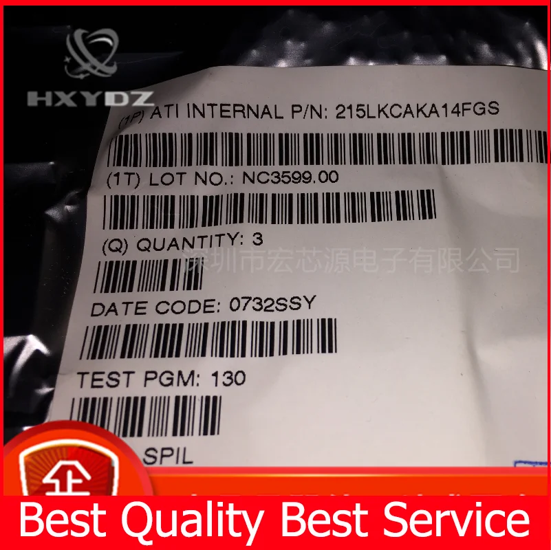 

ATI 215LKCAKA14FGS New Original Authentic BGA 0732+