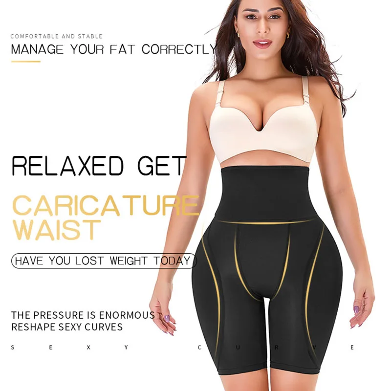 Бесшовные Утягивающие трусики GUUDIA бесшовные для ягодиц и бедер с мягкой