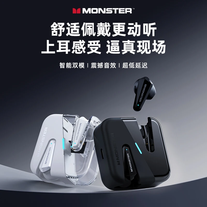 Беспроводные Bluetooth-наушники Monster XKT01MK II с микрофоном