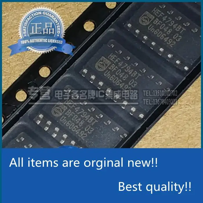 

10pcs orginal new HEF4794BT SMD SOIC-16 LED Driver