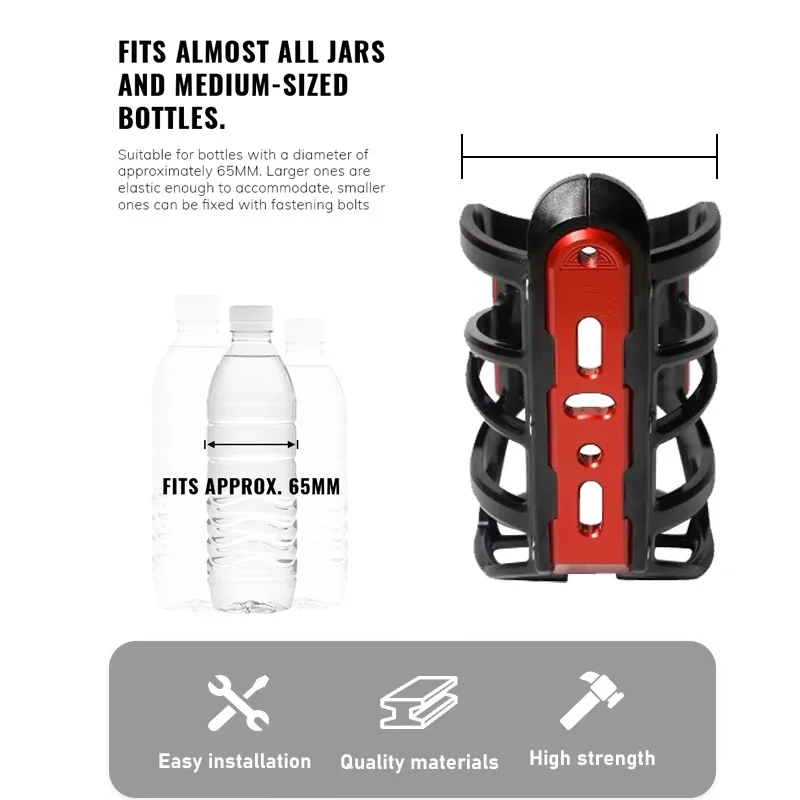 Клетка для бутылки с водой напитков держатель чашки подставка аксессуары QJMOTOR SRT