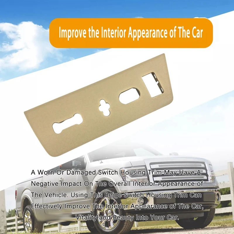 Корпус переключателя переднего левого сиденья со стороны водителя BL3Z-14A706-FA для