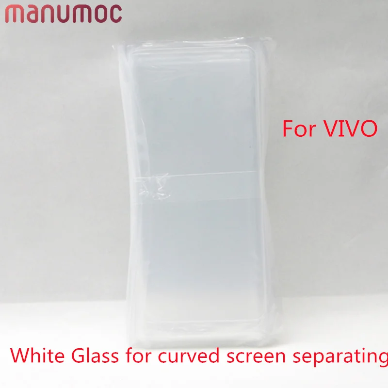 Разборка 0,55 мм, белое стекло для VIVO X50 Pro IQ005 X60 X70 X80 IQ008 IQ009 S12, изогнутая Защитная разделительная пленка для ЖК-экрана