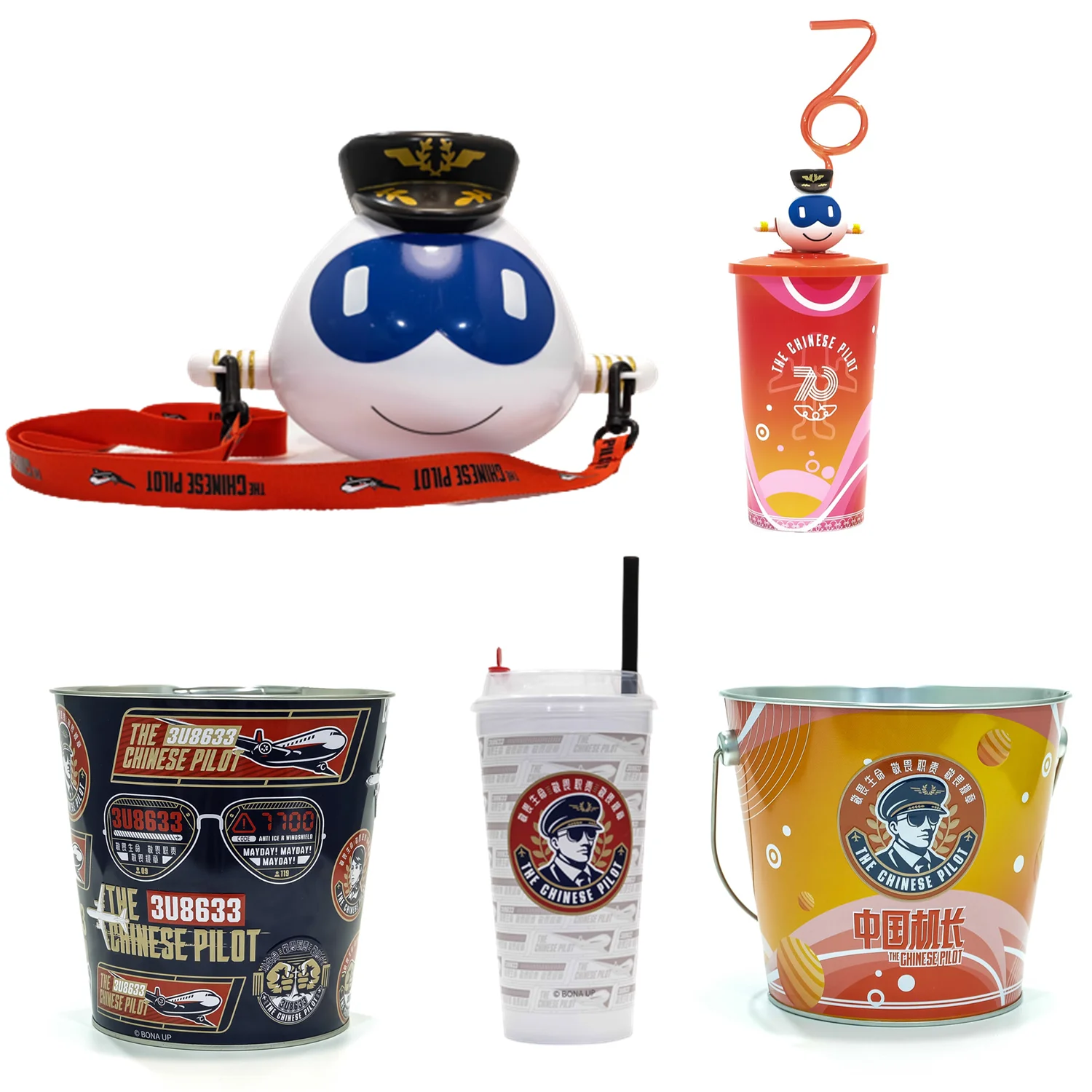 

Chinese Captain Movie Topper Cup 22oz Theater Exclusive Wtih Styling Cup Gifts Cinema Collectibles Aircraft Cup