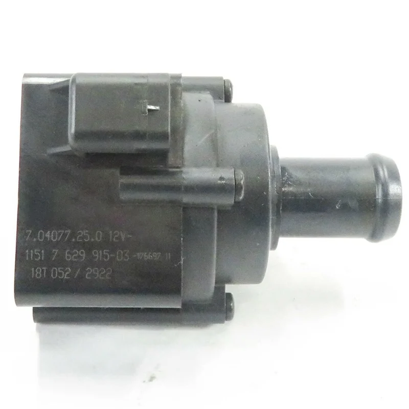 Система охлаждения автомобиля шланг охлаждающей жидкости вспомогательный насос