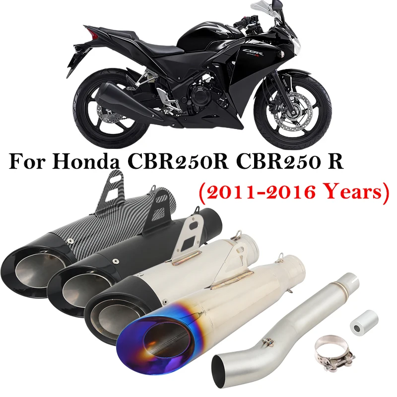 Слипоны для Honda CBR250R CBR250 R CBR 250R 2011 - 2016 системы выхлопных газов мотоцикла средний