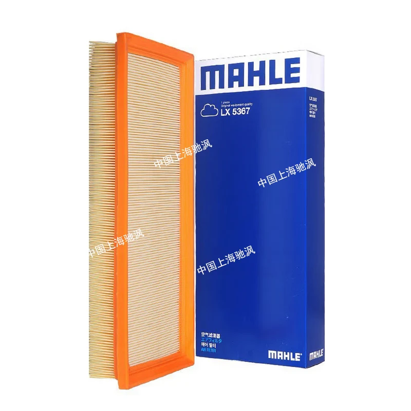 Фото Воздушный фильтр MAHLE LX5367 для PEUGEOT 408, 508L, 4008, 5008, Citroen C5 Aircross, C5X, C6 1.6T 5G06, 5G04, 5G10, 1.8T 6G03 №3