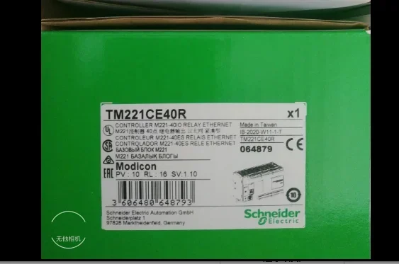 ПЛК TM221C16R/16T/16U/24R/24T/24U/40R/40T/40U/E16R