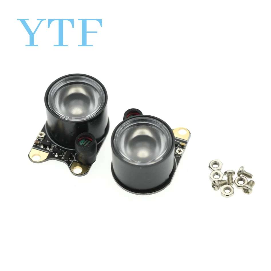 

Инфракрасная подсветка SZFYDOSH для Raspberry Pi