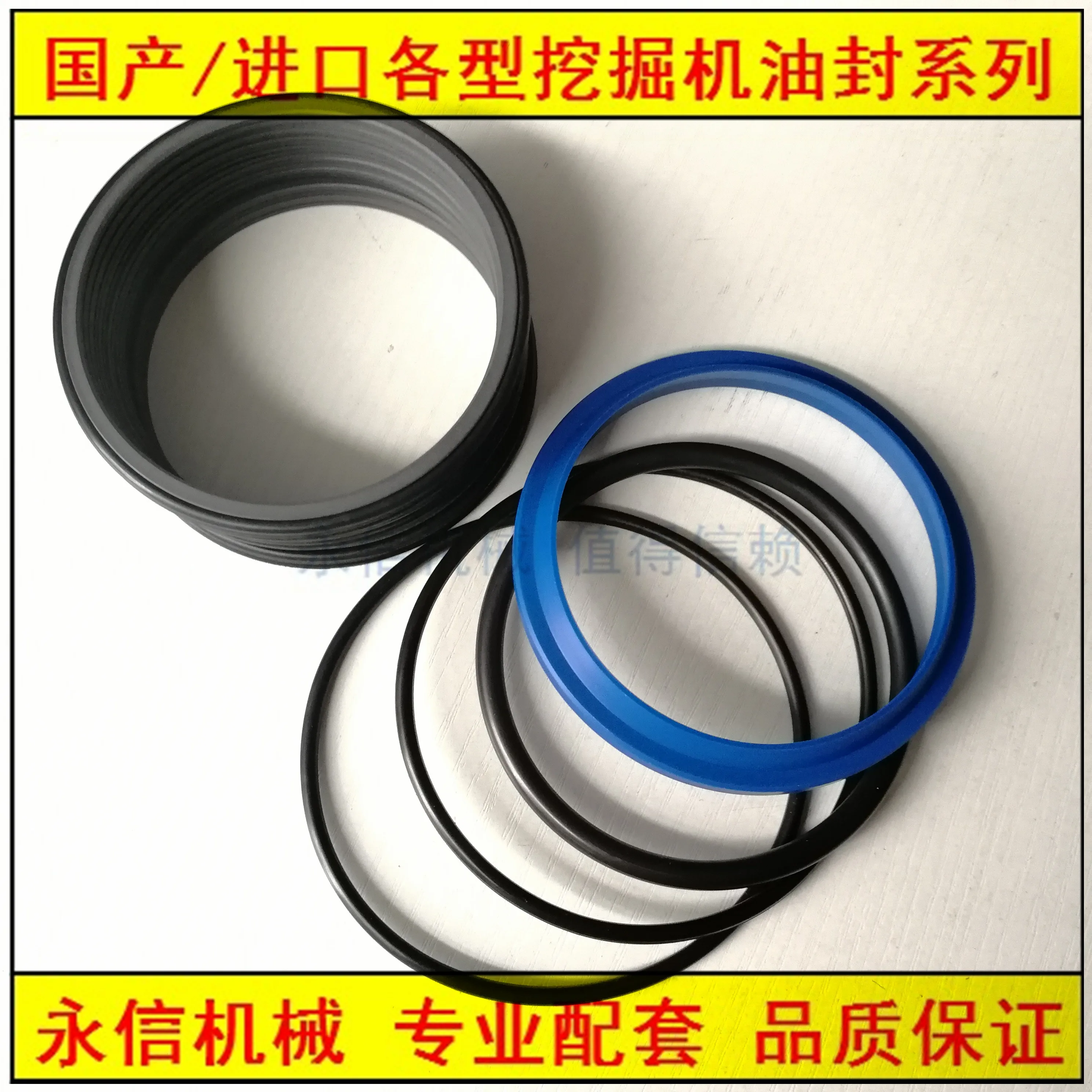 Центральное соединение экскаватора 15/55/60/75/135/150/215/370D вращающаяся масляная