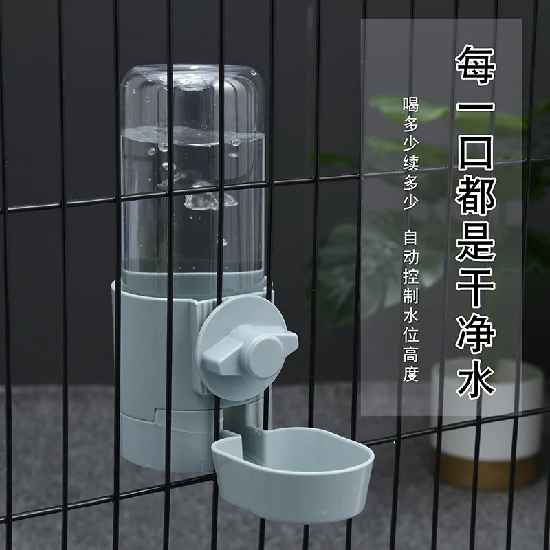 

Автоматическая водяная кормушка, новинка 2020, подвесная клетка, дозатор воды для домашних животных, дозатор воды для голубей, попугаев, птиц