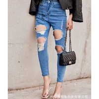 women vintage jeans summer slim fit letter printing ripped jeans women streetwear button high waist denim pencil pants trousers