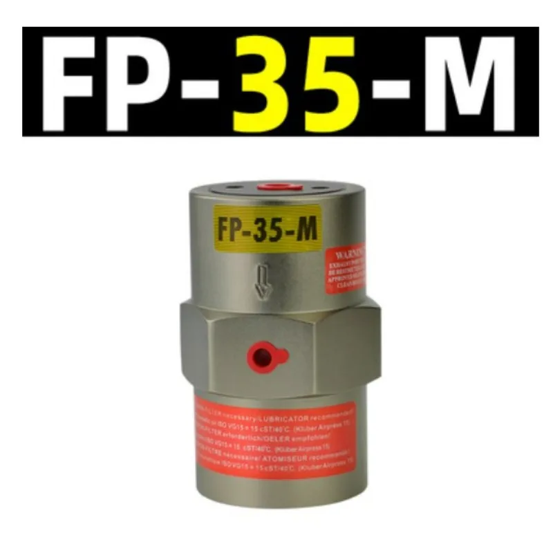 Фото Пневматический виброподатчик-поршень для осцилляторного молотка FP-18-M №4