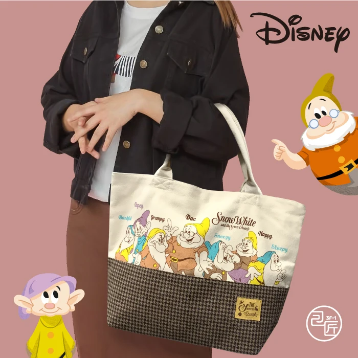 

Disney Snow White and The Seven Dwarfs Beige Canvas Large Capacity Magnetic Buckle Student School Bag Tote Bag