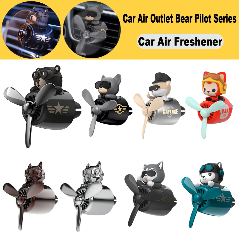 72 KM Bear Pilot Автомобильный воздухоочиститель Taddy Middy интерьер аксессуары