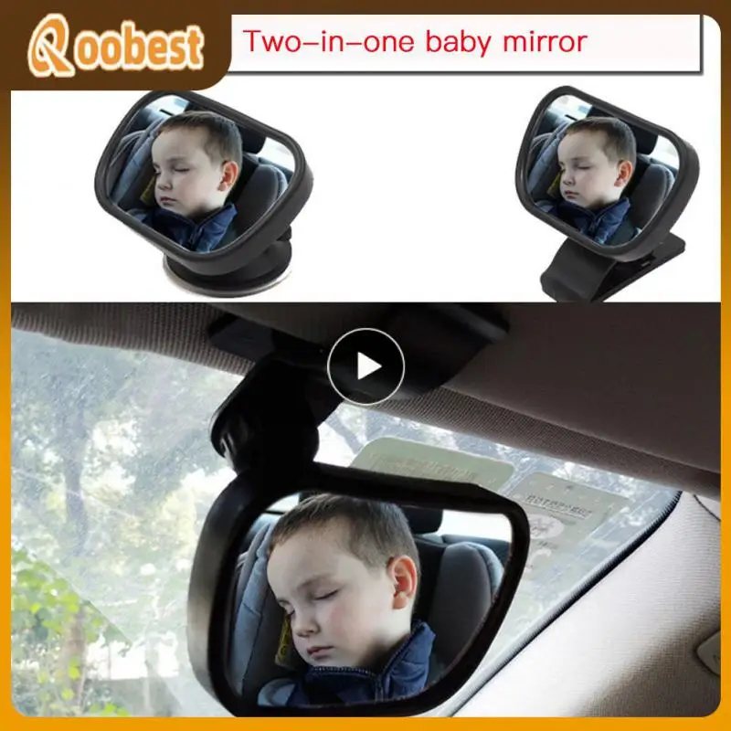

Детский монитор 2 в 1, не хрупкий, с поворотом на 360 градусов
