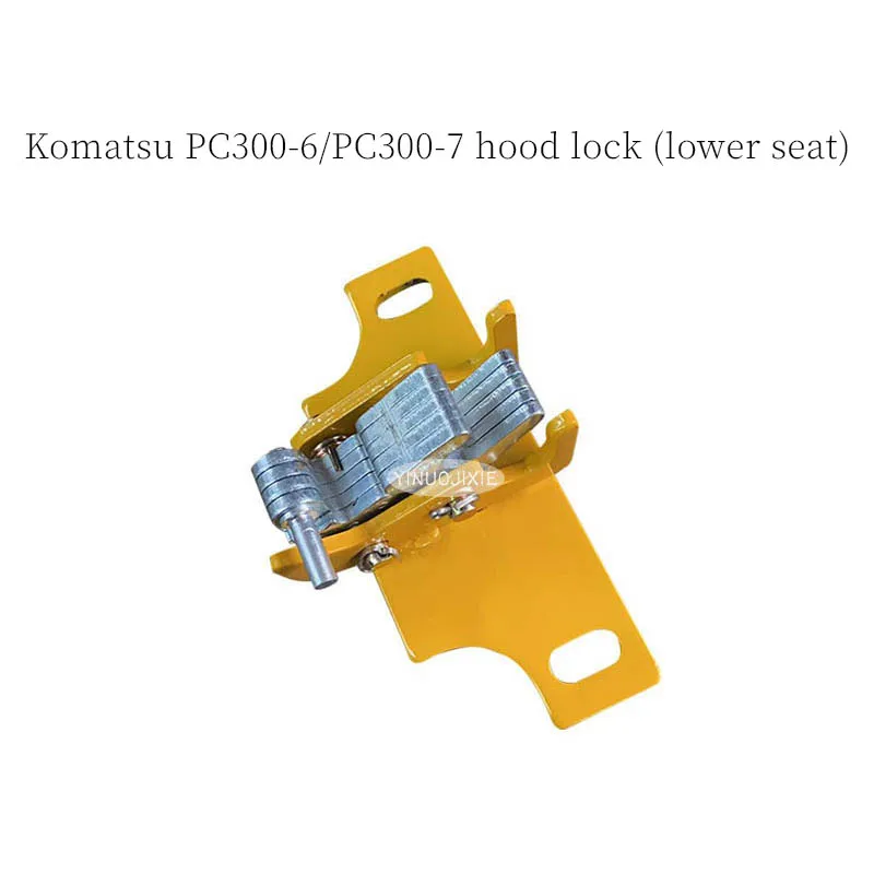 

Construction machinery excavator accessories suitable for Komatsu brand new PC300-6/PC300-7 hood lock (lower seat)