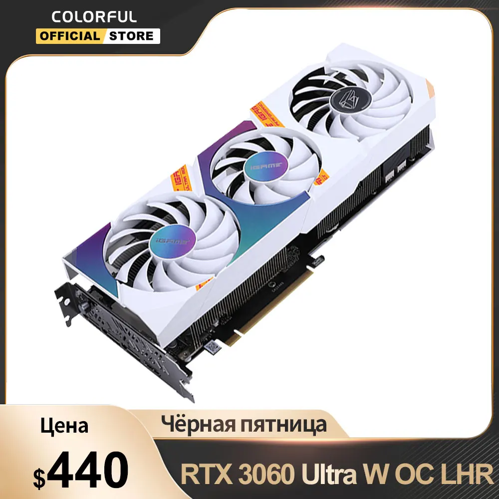 Видеокарта colorful GEFORCE RTX 3060 12 ГБ (IGAME GEFORCE RTX 3060 Ultra w OC 12g l-v), LHR. Colorful rtx 3060 ultra 12g