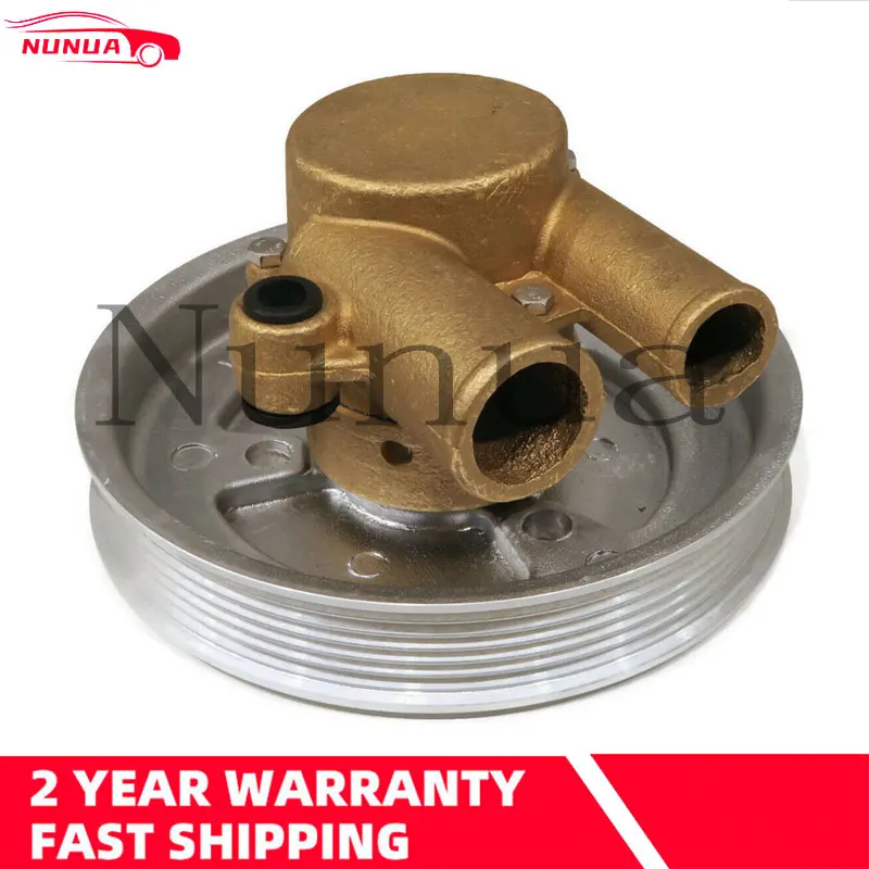 

Насос для морской воды 21212799 для двигателей Volvo Penta 5,7 Л, 3812519 л и