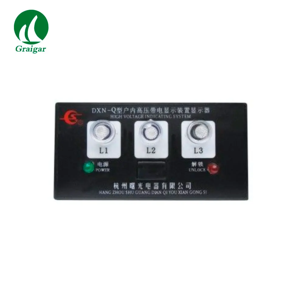 

High Voltage Presence Indication System DXN-Q High Voltage Indicator