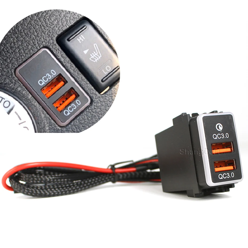 

Dual USB charger socket phone fast charge fast charging adapter for Nissan
