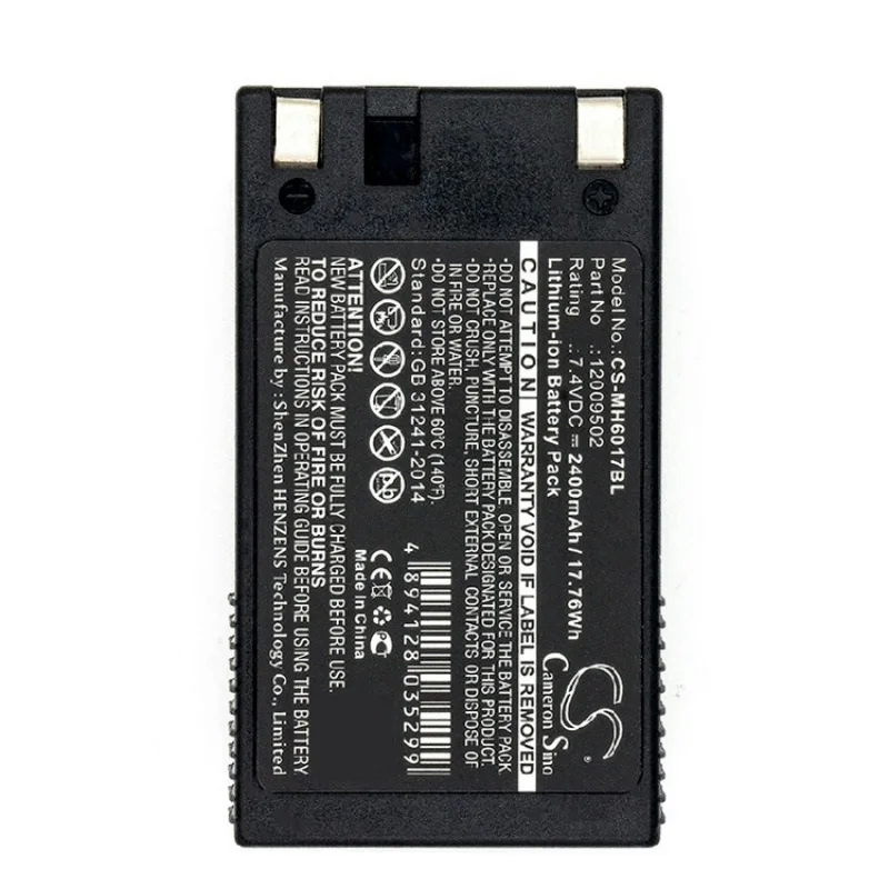 

Applicable PAXAR6057 6039 MN11L2-G barcode scanner battery 12009502