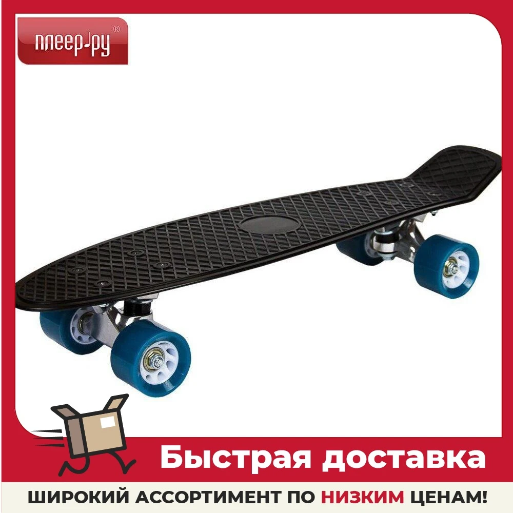 Скейт Atemi APB22D06 |