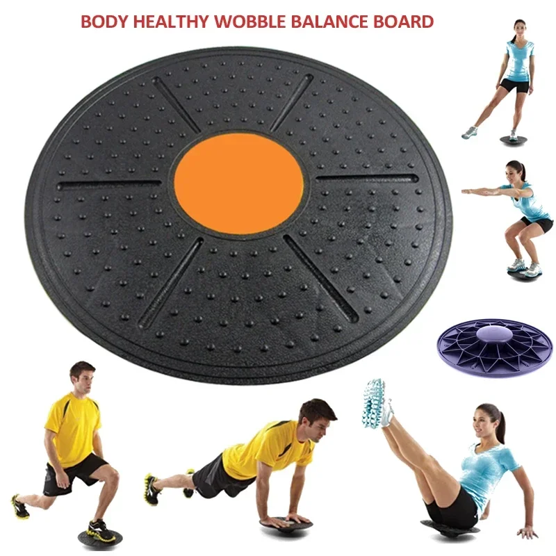 

Foot Balance Waist Wobble Sports Massage Training 36cm Fitness Equipment Healthy Board Board Balance Yoga Loose Wriggling