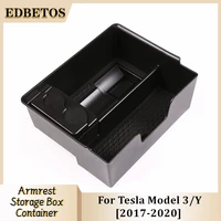 car armrest box storage center console storage box for tesla model 3 and model y 2017 2018 2019 2020 interior accessories