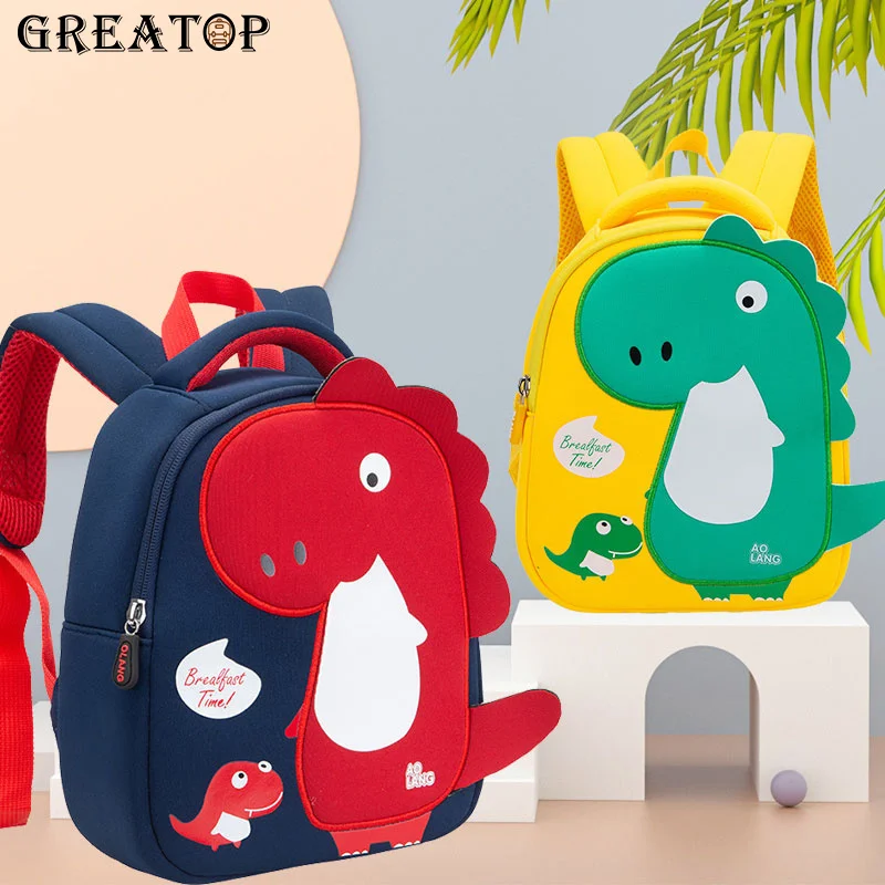 Рюкзак для мальчиков, школьный, с объемным изображением динозавра